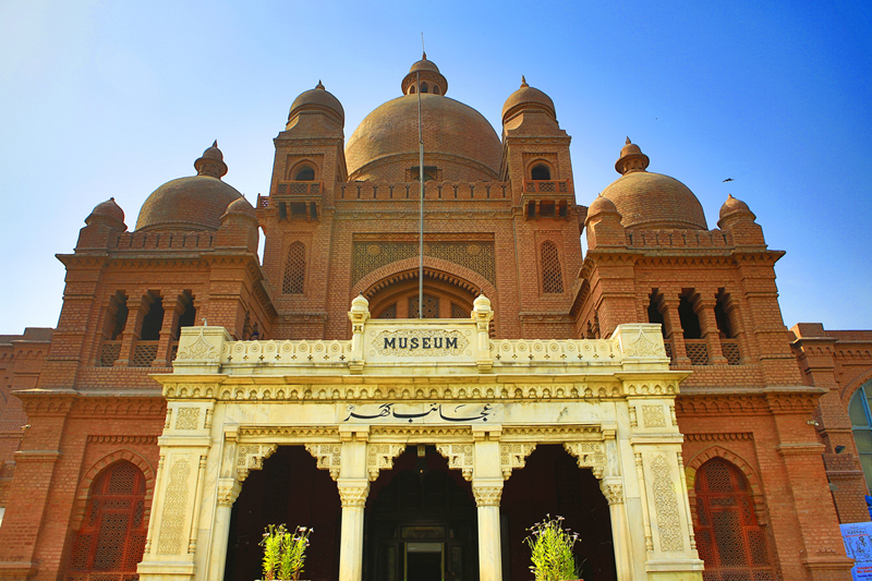 Lahore Museum